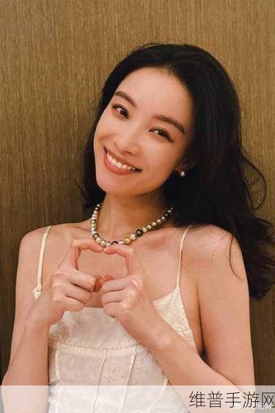 倪妮照片的瓜:1. 倪妮在秋日阳光下的优雅瞬间
