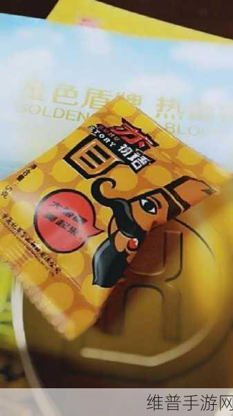 细菌2048,合成消除的趣味挑战之旅