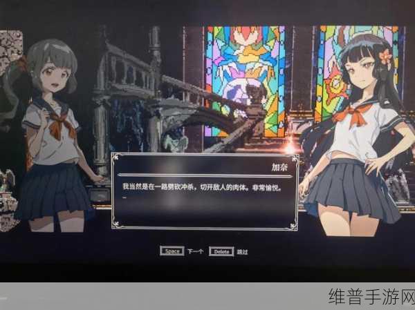 舞动奇迹，BalletRun3D游戏下载全攻略，魔性少女跳舞闯关新体验