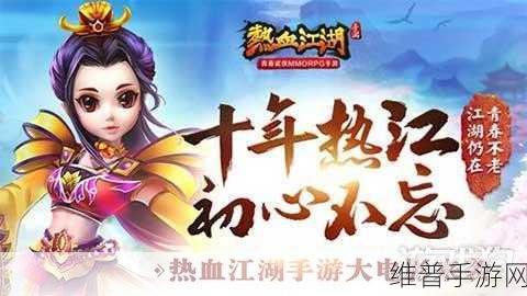 遮天诀尘风云天下重燃版，热血厮杀的角色扮演游戏全攻略