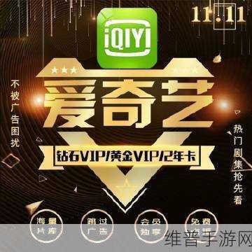 国产区一卡二卡精品：1. 一卡二卡：国产新选择，畅享无限可能