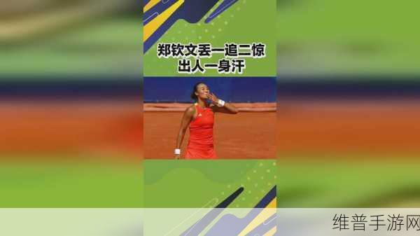 二人一起生猴子全程不盖被子：1. 在无被子的温暖中，共育爱的未来