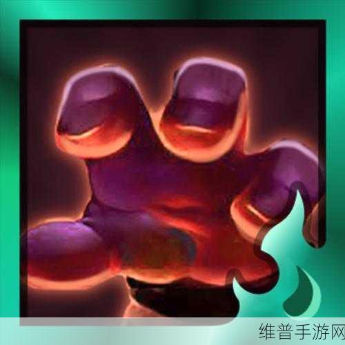 云顶之弈s5黑暗装备效果:1. 黑暗装备的神秘力量:如何逆转战局
