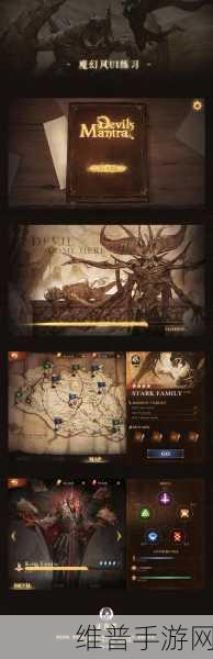 进攻之夜，魔幻西方风格动作竞技游戏全攻略