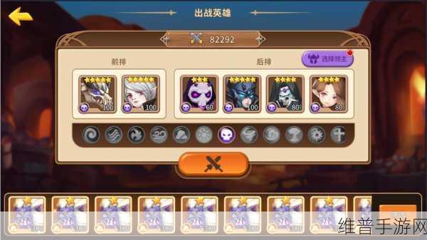 进攻之夜，魔幻西方风格动作竞技游戏全攻略
