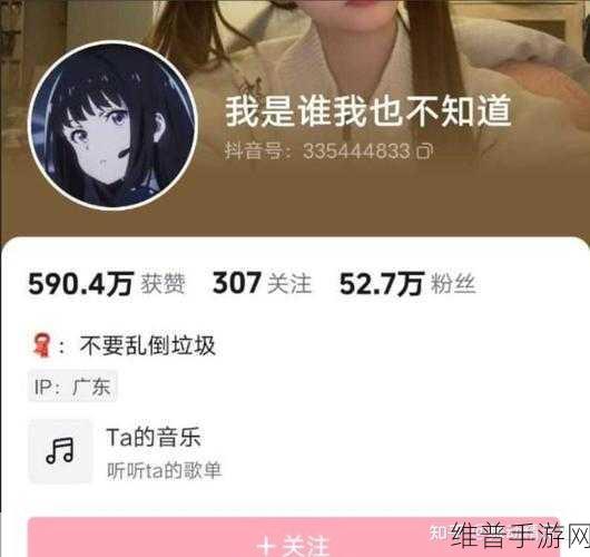 今日黑料,网红黑料：1. 网红背后的秘密：不为人知的黑料揭秘