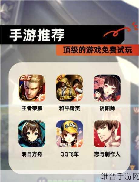 凌天剑主手游下载，体验极速仙侠世界的杀敌快感