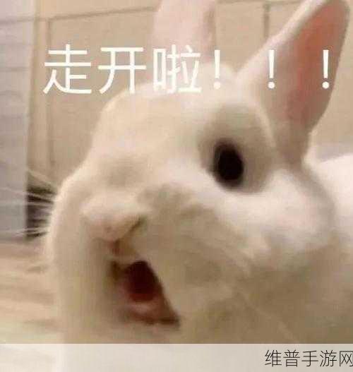 男女之间的唏唏哩哩表情包：1. ＂当他撒娇时，我心里的小鹿乱撞