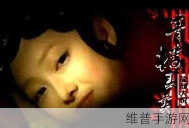 qinglou传媒：1. 探索qinglou传媒：创新与发展的无限可能