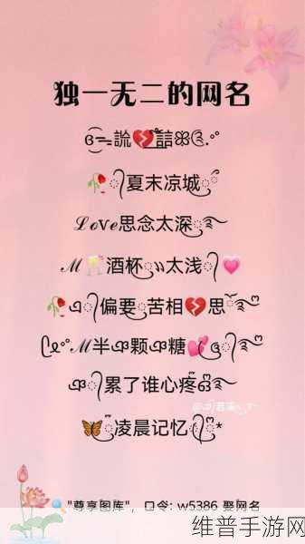 8x8x.io最新地域网名是啥ip查询：1. 如何使用8x8x.io进行地域网名的IP查询？