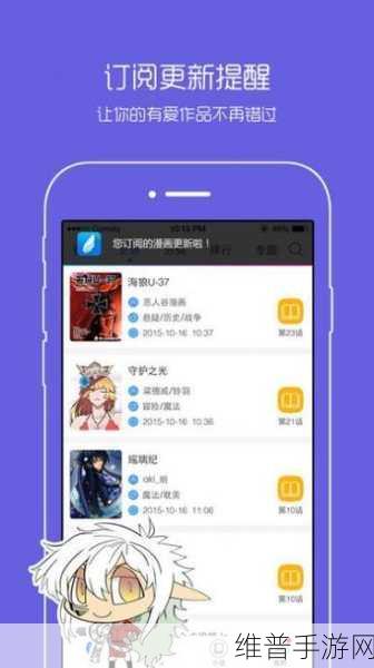 cheaperapp.work直接访问：当然，可以为您提供一些基于“cheaperapp.work”的新标题建议。以下是一些可能的选项：