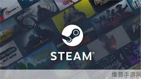 steam现在吃鸡免费了吗：1. ＂Steam平台最新动态：吃鸡游戏是否真的免费？