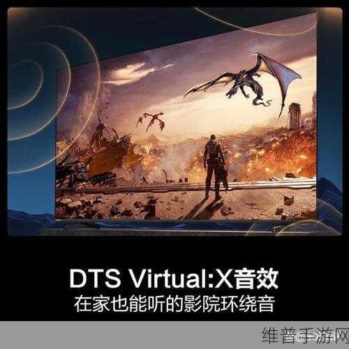 我爱搞一52G.APP.m3u8：1. ＂探索全新视听体验：I Love搞一52G.APP的魅力