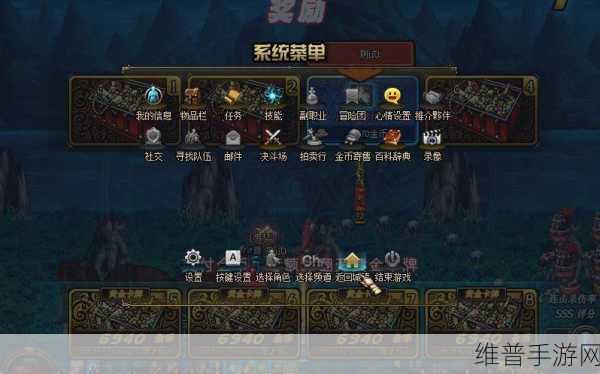 小圈惩罚任务表微博每日任务：1. 每日挑战：完成小圈惩罚任务赢取丰厚奖励