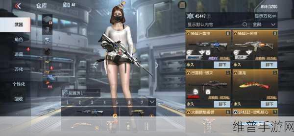 枪神之路，探索枪神就是我萌系射击冒险的精彩世界