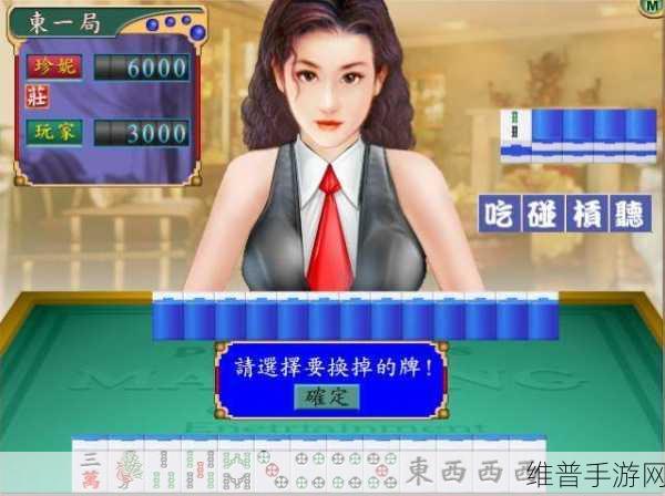 梦幻启航,我的梦幻婚礼安卓版下载全攻略