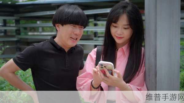 六点半黑料网：1. 深度揭秘六点半黑料网背后的真实故事