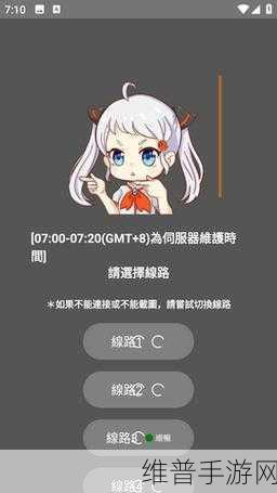 jmcomicron2.mic:好的,这里有一些基于“jmcomicron2.mic”拓展出的新标题,字数均不少于10个字: