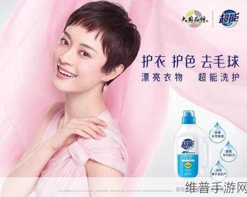 99精产国品一二三：1. 99精产国品：打造品质生活的新标杆