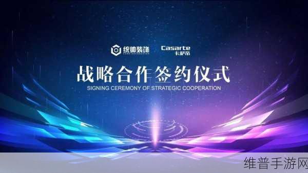 99精产国品一二三:1. 99精产国品:打造品质生活的新标杆