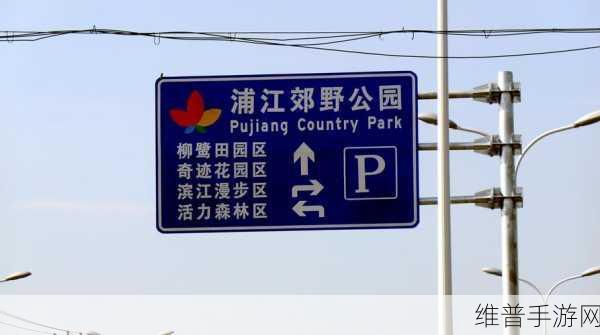 一区二区传媒有限公司：当然可以！以下是一些关于“一区二区传媒有限公司”的新标题建议：