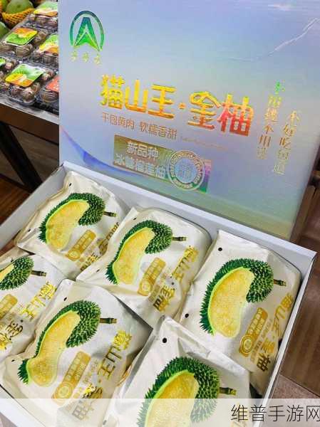 给大家科普一下糖心 今日已全面更新柚子猫：好的，以下是关于糖心与柚子猫拓展的一些新标题建议，均不少于10个字：