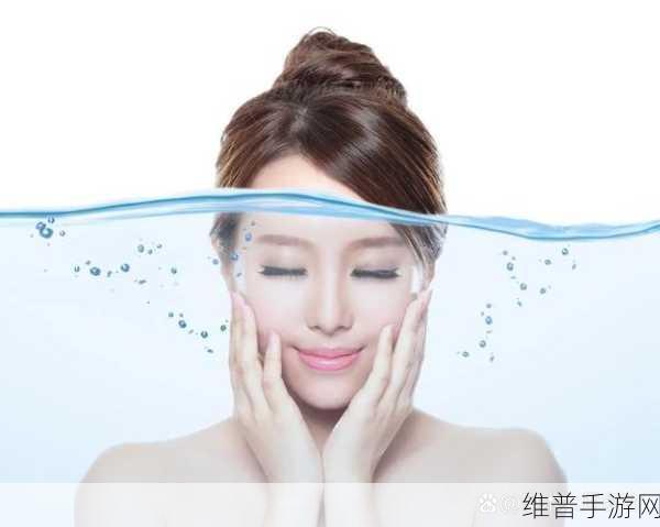 w7w7w7w7乳液：1. 轻盈滋润，w7w7w7w7乳液给你肌肤新体验