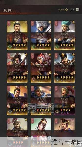 三国志战略版，张春华阵容搭配秘籍大公开