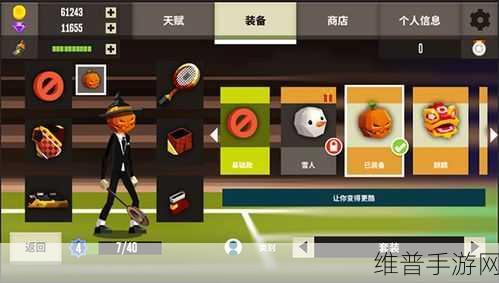 杀手波罗最新版下载,解锁魔性杀手游戏的无限乐趣