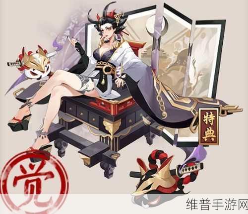 阴阳师新式神鸩技能全解析 助力玩家称霸战场