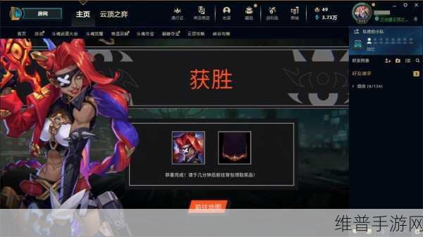 节奏斗魂抖音版下载，像素卡通风格的动作冒险战斗游戏全攻略