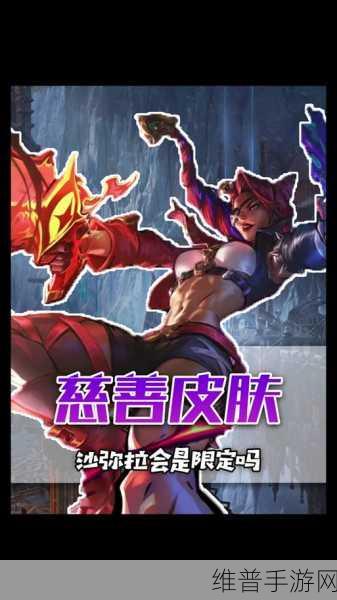 节奏斗魂抖音版下载，像素卡通风格的动作冒险战斗游戏全攻略