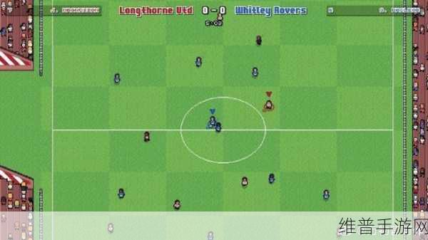 FIFA13下载，深度解析足球模拟游戏的巅峰之作