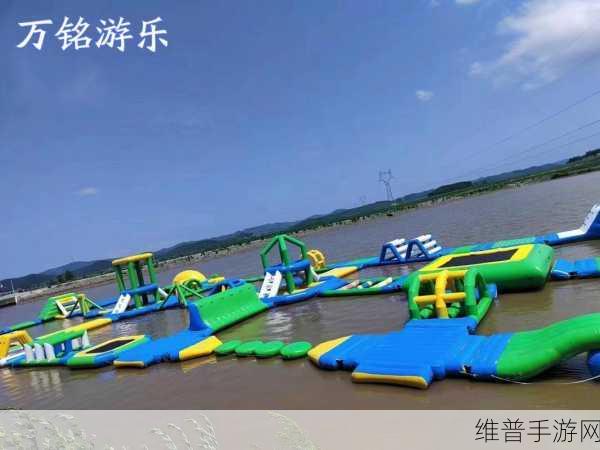 水上大闯关3D游戏下载，解锁刺激好玩的动作闯关新体验