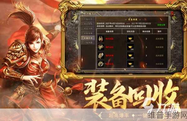 游戏神作排行榜前十名：当然可以！以下是基于游戏神作排行榜前十名所拓展出的一些新标题，每个标题不少于10个字：