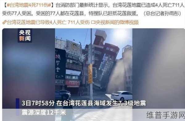 17g黑料:1. "17g黑料揭秘:隐藏在真相背后的故事