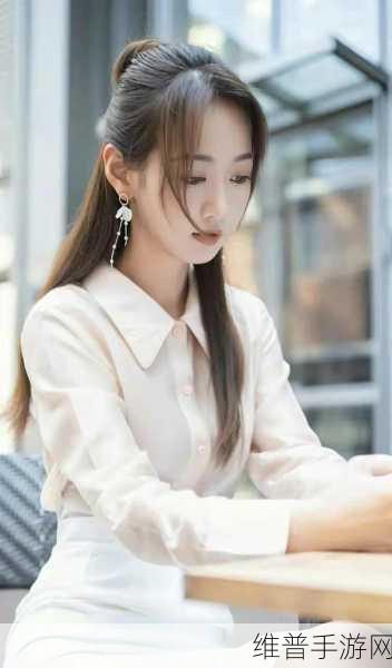 我的漂亮女老板韩剧二丫是谁演的：1. “揭秘《我的漂亮女老板》中二丫的真实身份”