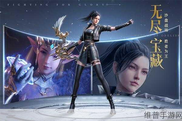 王者大天使下载，开启喋血魔幻征战的RPG手游之旅