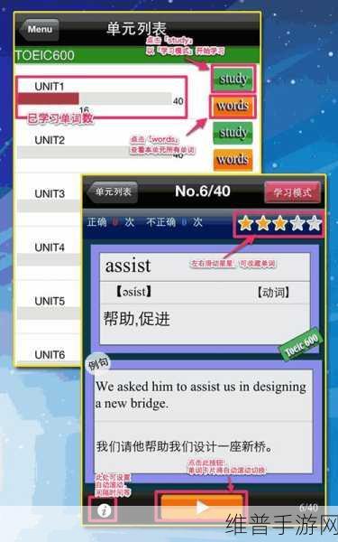 小积积对小积积30分钟：1. 小积积的精彩30分钟：探索新奇与乐趣