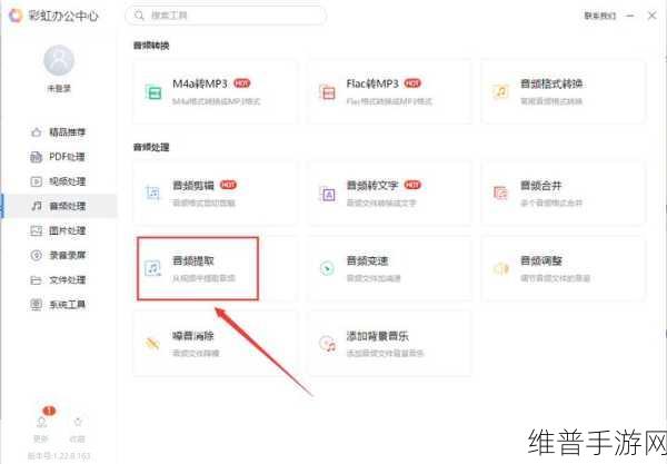 成人B站：1. 探索成人向创作的无限可能性