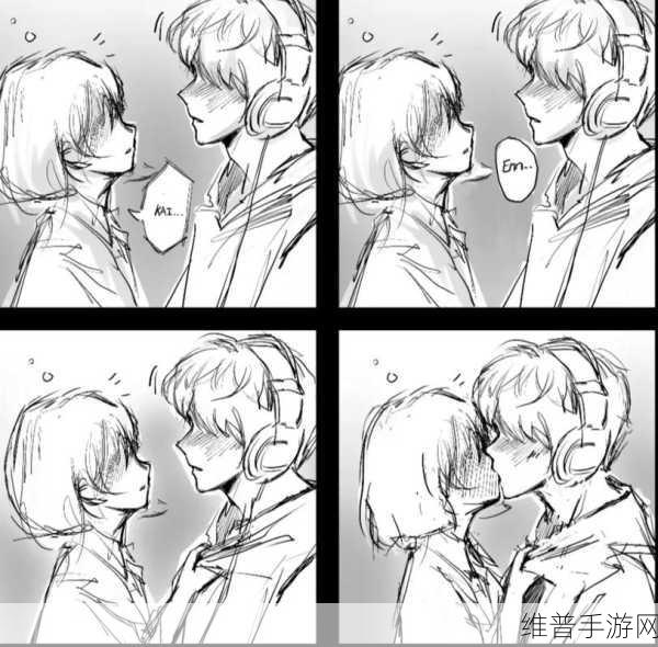 羞羞成人免费漫画网址：1. 探索禁忌：成人漫画中的秘密世界