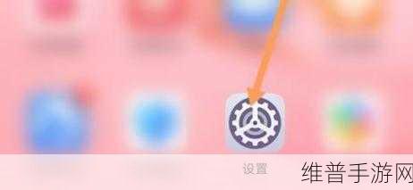 √天堂资源地址在线官网：1. 探索√天堂资源地址在线官网的多样化服务