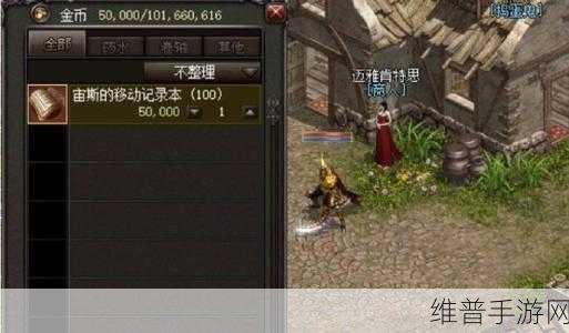 √天堂资源地址在线官网：1. 探索√天堂资源地址在线官网的多样化服务
