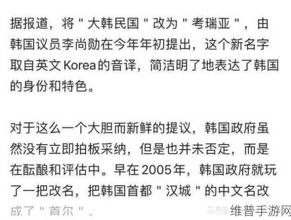 1v3宋家三兄弟骨科:当然可以,以下是一些关于“1v3宋家三兄弟骨科”的新标题建议: