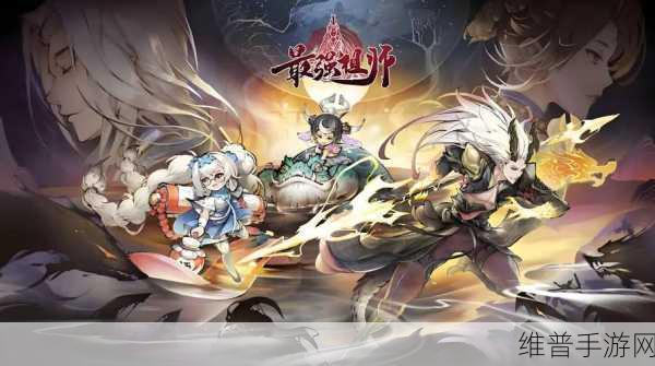 大梦主宰手游下载，探索修仙冒险的东方世界RPG之旅