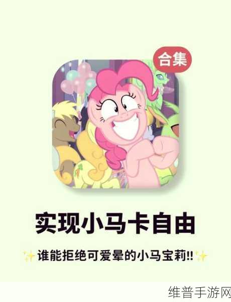 日本不卡免费一卡二卡：1. 日本不卡免费一卡二卡：畅享无限乐趣的全新体验