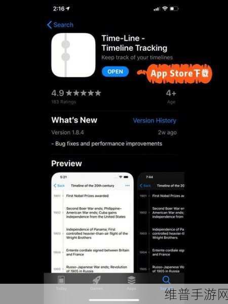 搞鸡time恶心APP：1. 跨越界限的恶心体验，让你欲罢不能！