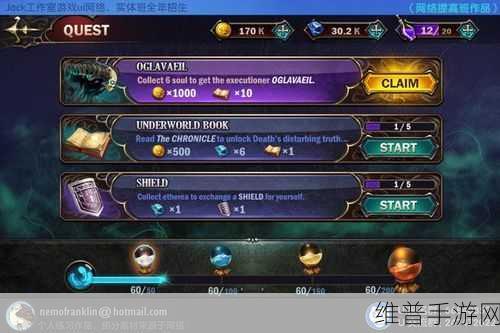 欧洲蔻驰巴士越野驾驶，3D写实风格手游全攻略
