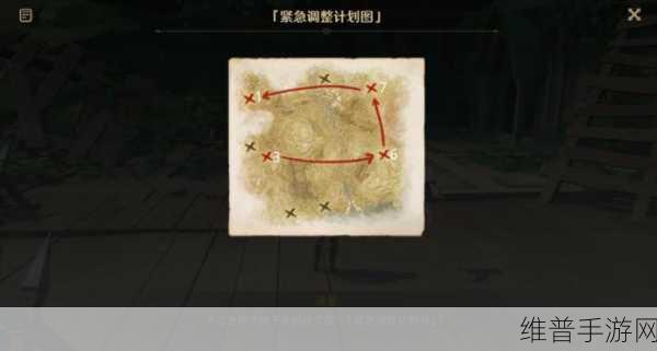 原神愚人者人愚之任务全解析指南