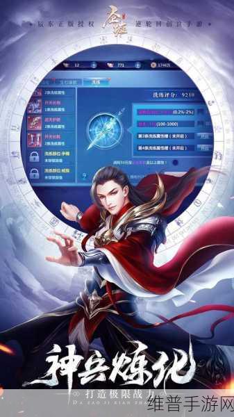 盖娅互娱：1. 盖娅互娱：探索虚拟世界的无限可能